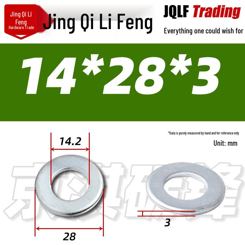 4.8 Grade Galvanized Flat Washer, M3-M14, Thickened Iron Gasket