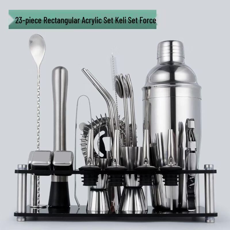 25-Piece Stainless Steel Cocktail Shaker Set