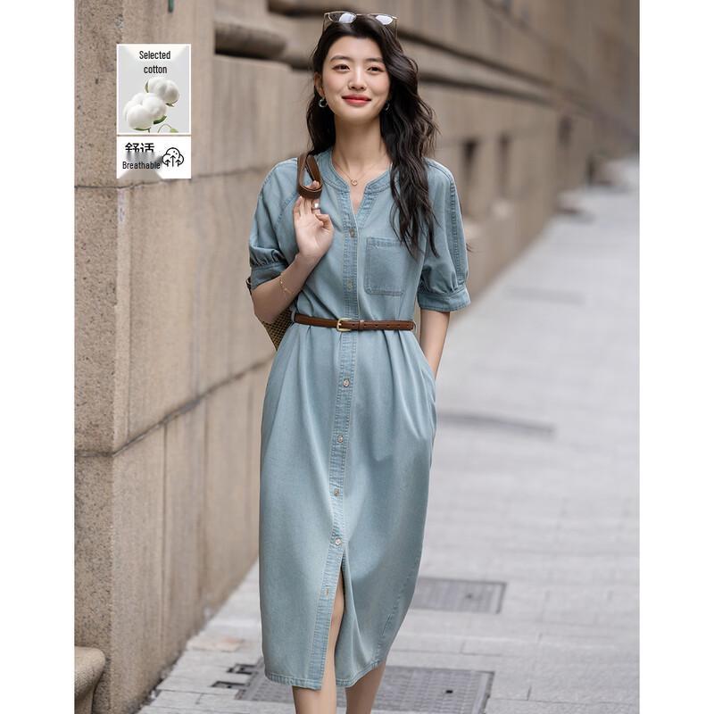 

Demana Cloud Cotton V-Neck Belted Denim Dress L