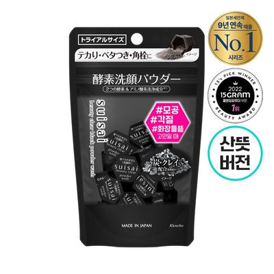 Beauty Clear Powder Wash Black 0.4gx15