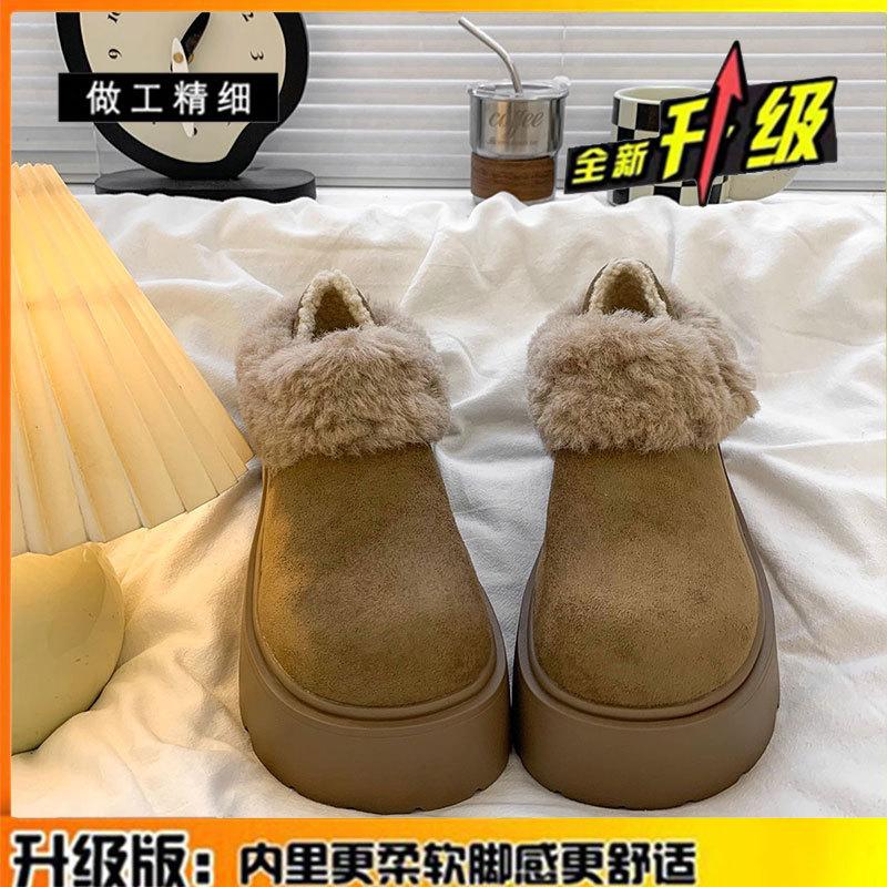 Натуральная кожа толстая подошва увеличивающая рост всеобъемлющие пушистые женские новые зимние бархатные снежные хлопковые туфли сумка голова хлопок моп 39 5290₽
