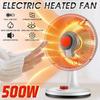 500W Electric Heating Fan Office Dormitory Desktop Winter Air Heater Household Two Gears Adjustment Electric Heater