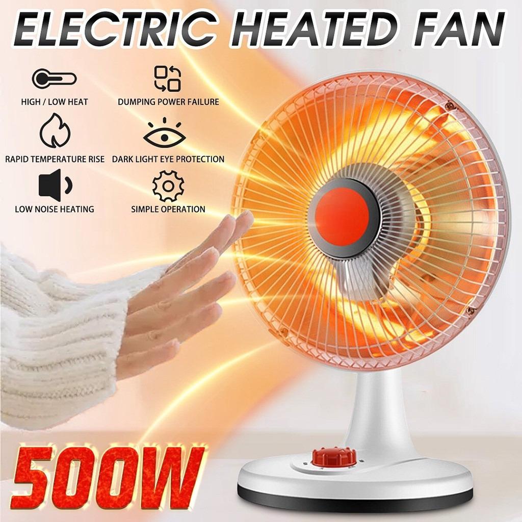 500W Electric Heating Fan Office Dormitory Desktop Winter Air Heater Household Two Gears Adjustment Electric Heater