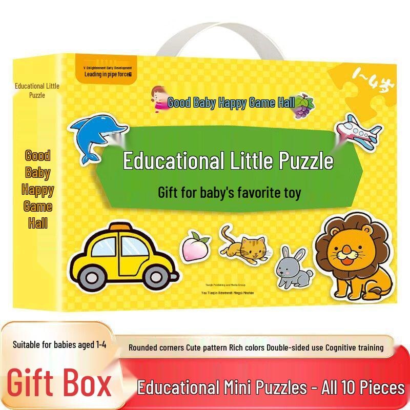 

Educational Double-Sided Puzzles Gift Set for 1-4 Year Olds - 10 Cartoon Patterns for Cognitive Training and Play