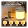 Nursing Light [New In 2026, Energy Saving & Easy On the Eyes] Night Light, Bedside Light Indirect Lighting, Rechargeable, Comes with a Clock, Ultra