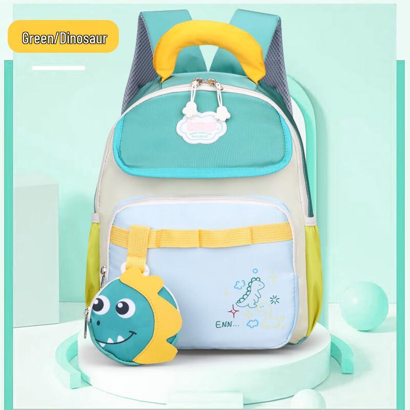 MDNG Kids Little Dinosaur Backpack