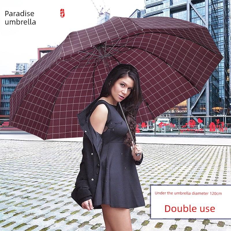 10 Bones British Style Extra Large Foldable Plaid Paradise Umbrella