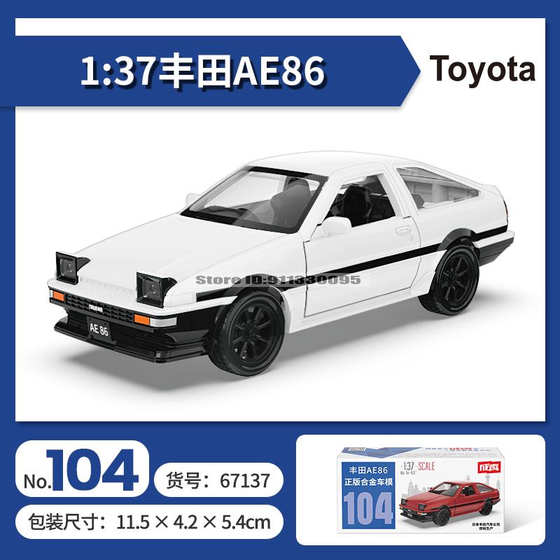 MSZ 1:43 BMW M3 DTM Toyota Exquisite hanging model classic car static car model alloy die-casting car model collection gift