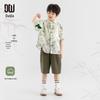 Duoduo Home Boys' New Chinese Style Ink Wash Bamboo Charm Set