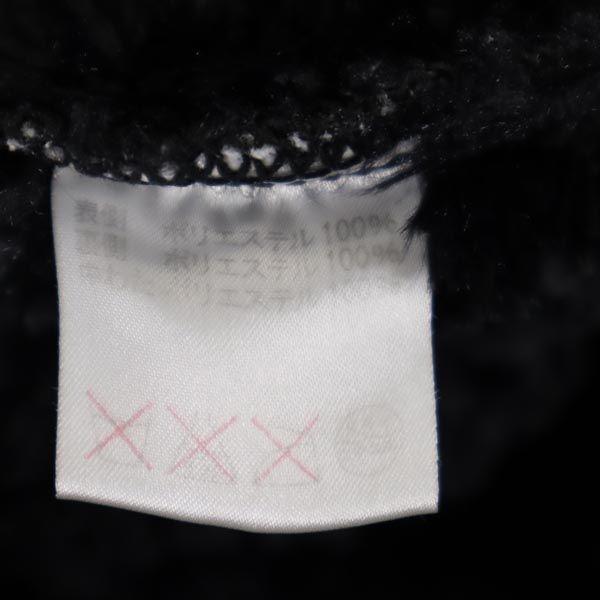 Mackintosh British Boa Jachetă matlasată 36 negru Femei Folosit