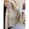 Ladies Korean Simple Vest Coat Women's Autumn and Winter 1.00 Kg-150.00 kg Plus Size Easiest for Match Loose and Warm Sleeveless Cotton-Padded Jacket