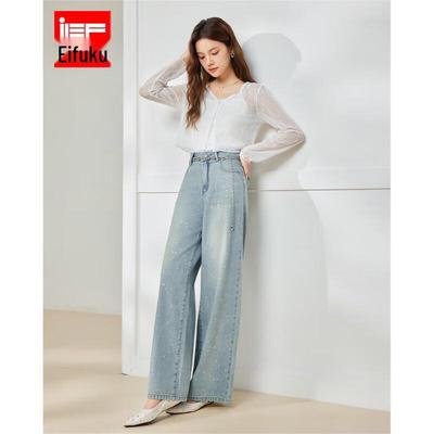 IEF Women's Casual Denim Wide-Leg Pants