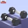 PROIRON Hex Rubber Encased Dumbbells