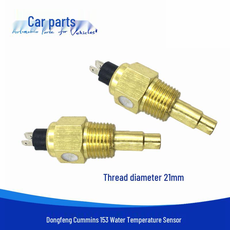 

Dongfeng Cummins 153 Water Temperature Sensor Plug 3845N-010