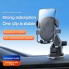2025 Upgraded Car Phone Holder - Ultra-Strong Suction Cup Mount | Won't Fall Off | Perfect for GPS Navigation