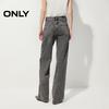 ONLY Women's Relaxed Fit High-Waist Washed Straight Leg Jeans