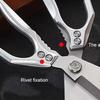 Poultry Scissors Stainless Steel Heavy Duty Scissors Cooking Shears for Cutting Meat Food Fish Poultry