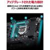 ASUS ROG STRIX GAMING WIFI ATX-Mainboard mit Z590-Chipsatz für Intel 10. und 11. Generation LGA1200-CPUs Japanisches Z590-F (Autorisierter Händler)