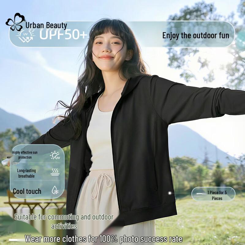 Urban Beauty Women s Lightweight Cool-Touch UV Protection Jacket XL