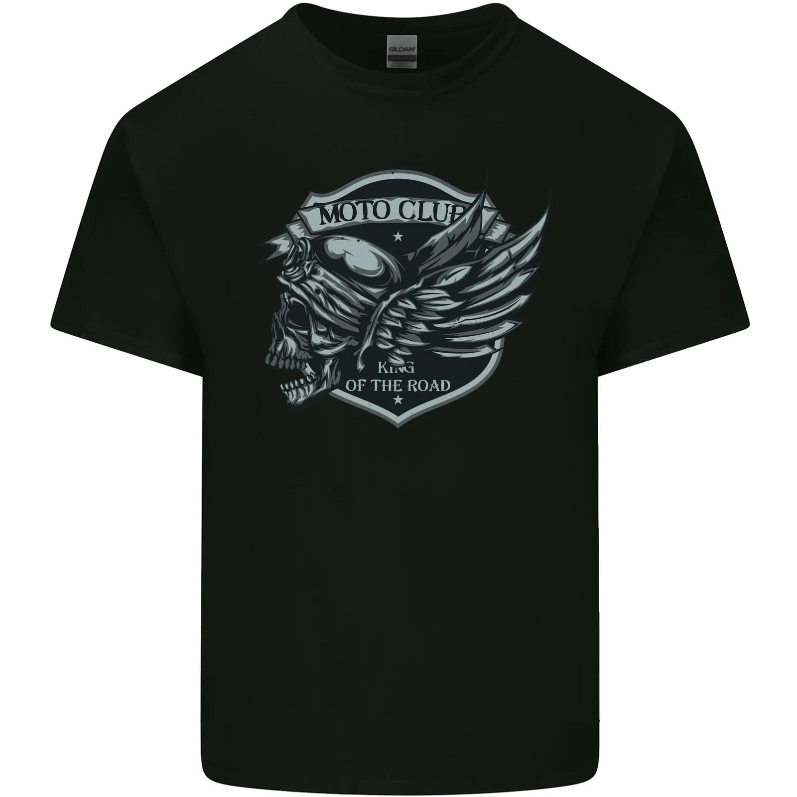 King of the Road Motorcycle Skull Biker Kids T-Shirt Childrens M