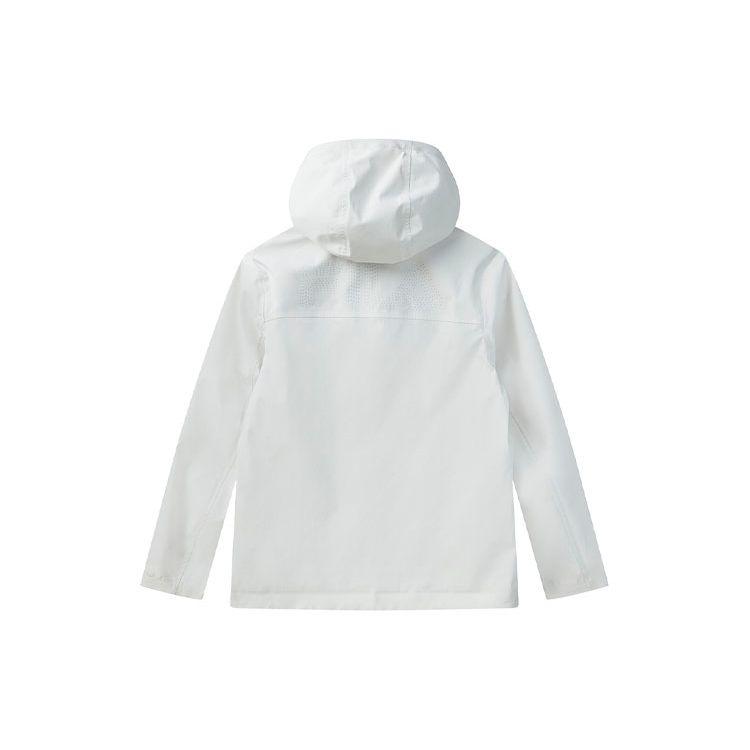 Fila Casual Woven Hooded Jacket Men Jackets Cream-White F11M112716FIV