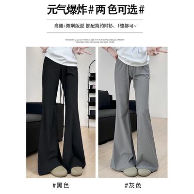 Bas (Vêtements pour femmes) – Pantalons
