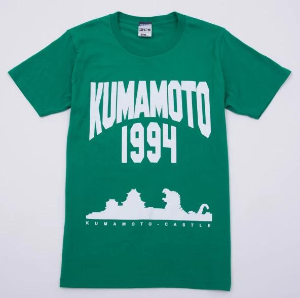 Godzilla X Kumamoto TShirt Godzilla Store Limited Toho Japanese Monster Kaiju M