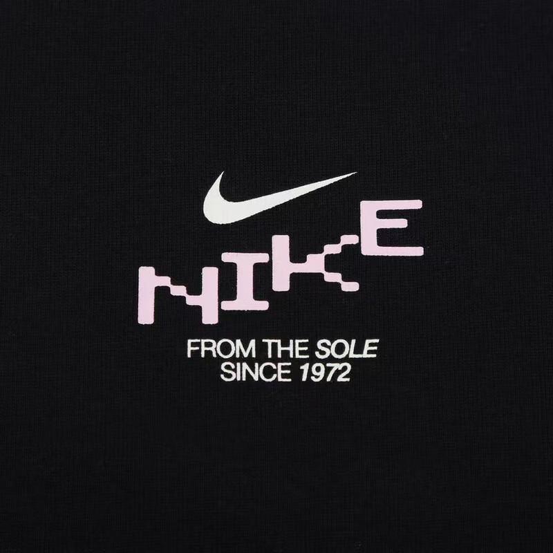 Nike Women's Sport Short-Sleeve Top IV3241