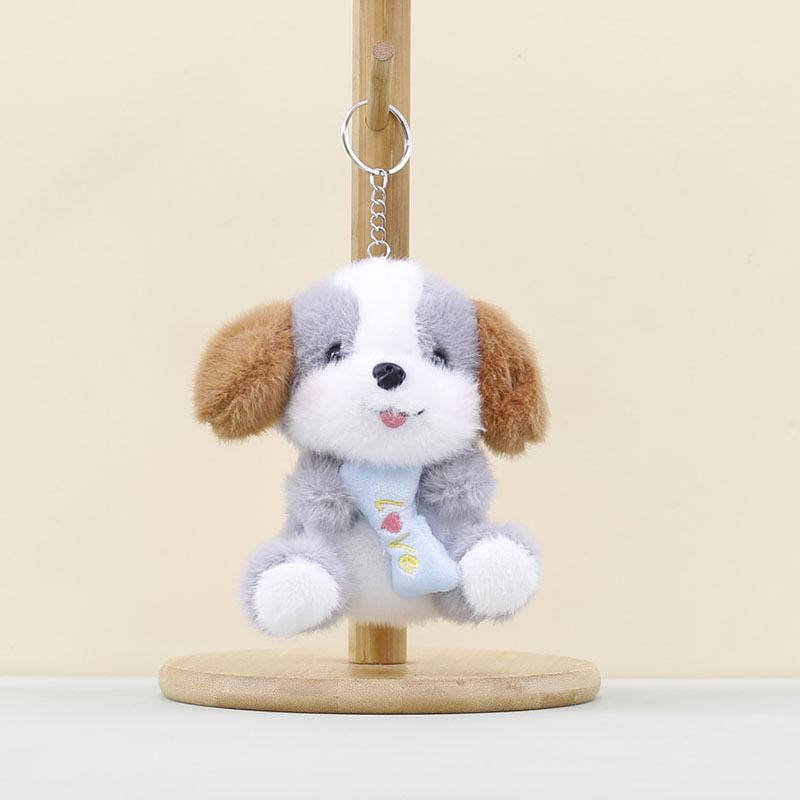 Plush Toy Puppy Cute Cartoon Keychain Backpack Pendant Childrens Holiday Gift