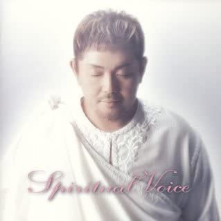 

CD HIROYUKI EHARA, KEIICHI KANDA, DOLP - Spiritual voice MHCL468 Japan Classical Used