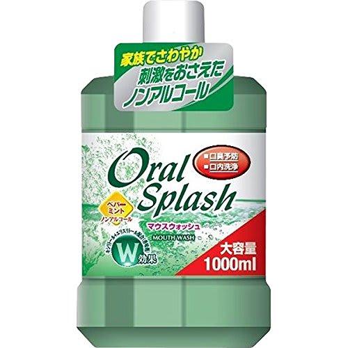 

Oral Splash Peppermint Large Non-Alcoholic 1000ml