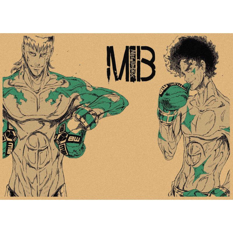 Free Shipping Japanese Mecha Boxing Anime Retro Wall Poster