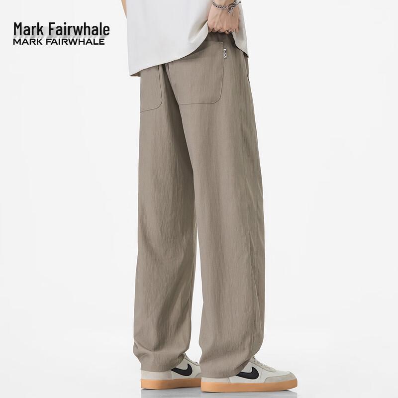

Mark Fairwhale Men s Tencel Ice Silk Loose Straight-Leg Casual Trousers 2XL