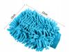 Microfiber Glove 22X15 Blue (480) Gab_A