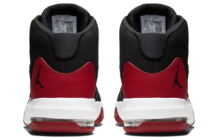 Jordan Max Aura Czarne Zamszowe AQ9084-023