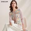 Damen Blumenmuster Langarm Seidenmischung Strick Cardigan