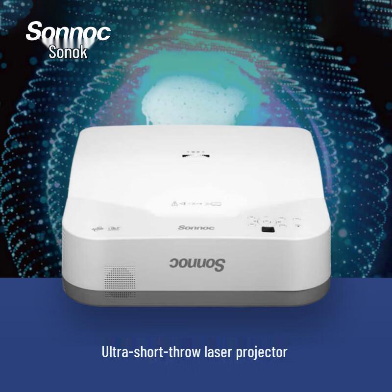 

Sonnoc SNP-UX450C Ultra-Short Throw Laser Projector (CN version)
