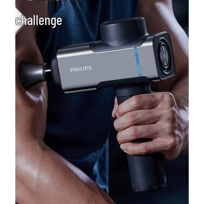 

Беспроводной мини-массажер для фасций Philips, штекер CN (адаптер в комплекте)