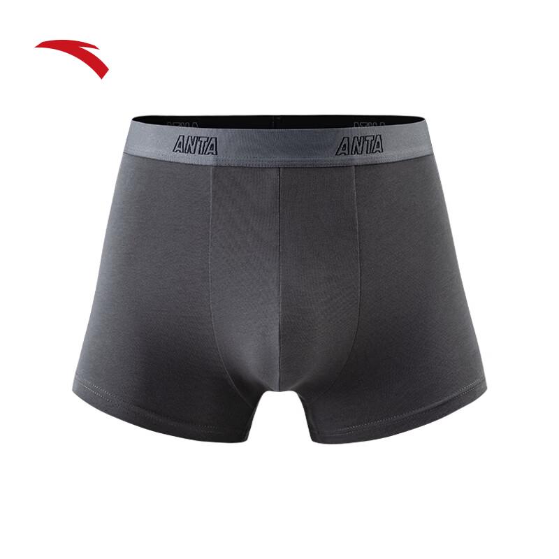 Anta Men's 3-Pack Sports Boxer Briefs
