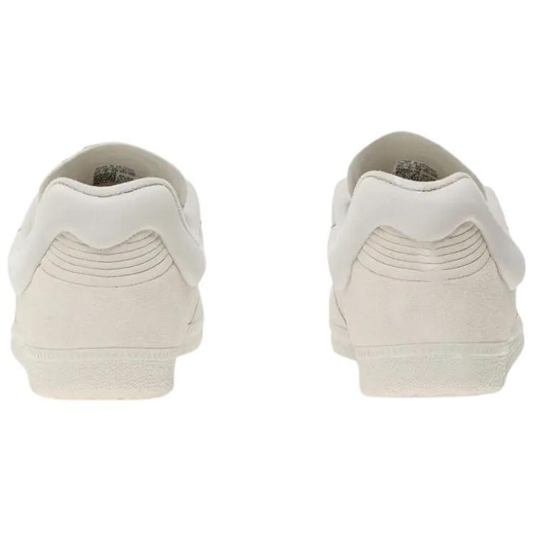 Adidas Dingyun Zhang X Adidas Samba 'White Vapour' Sneakers IF9703