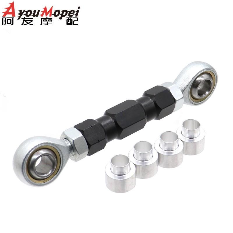 Aluminum Lowering Link Aprilia Tuono V4R V4 1100RR RSV4 Motorcycle Rear Suspension Adjustment