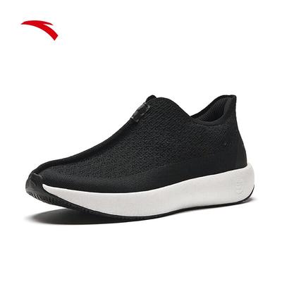 Calzado para hombre