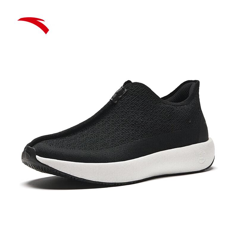 ANTA Zizai Slip-on Training Shoes 6.5