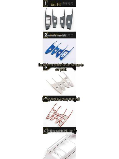 CS55 Glass Lift Frame & Window Armrest Switch Decor Sticker