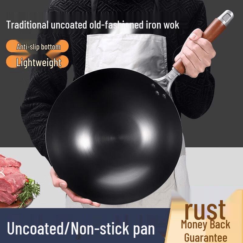 TingLe Uncoated Hand-Forged Iron Wok & Frying Pan