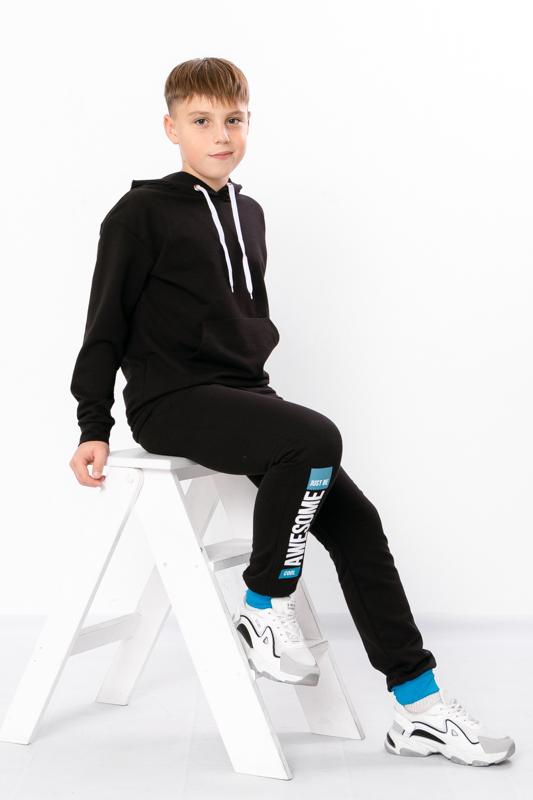 Pants (boys) Demi-season 6074-023-33 HC
