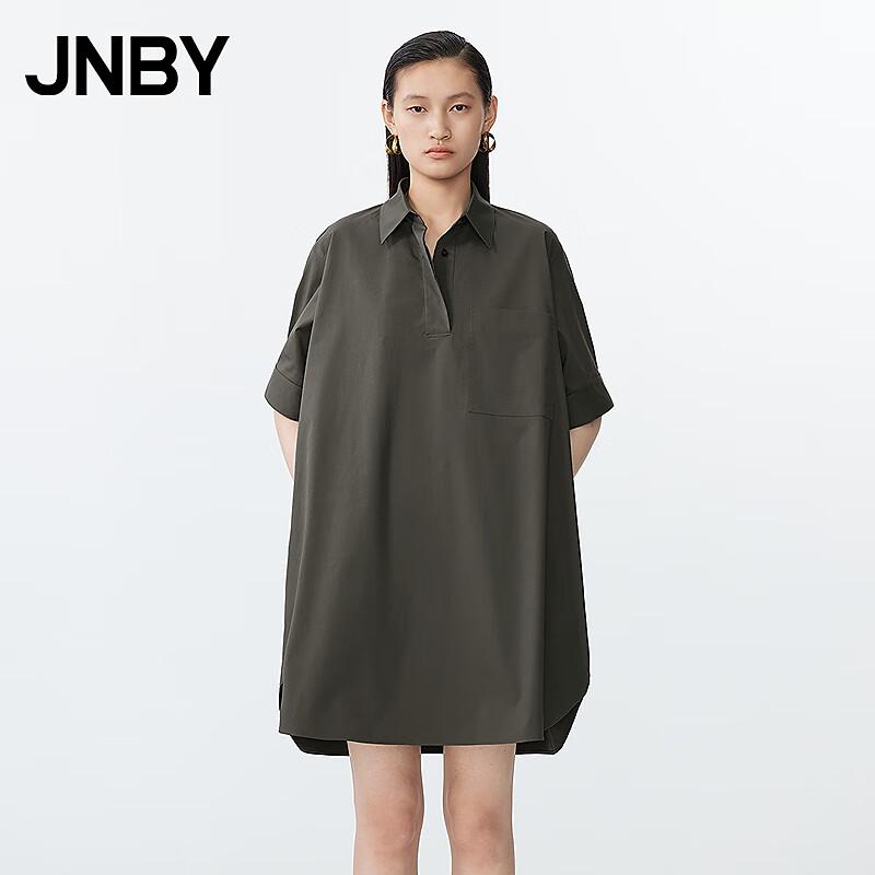 JNBY Summer A-Line Shirt Dress M