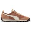 Puma Fast Rider MMQ 'Brown White' Men's 392091-04