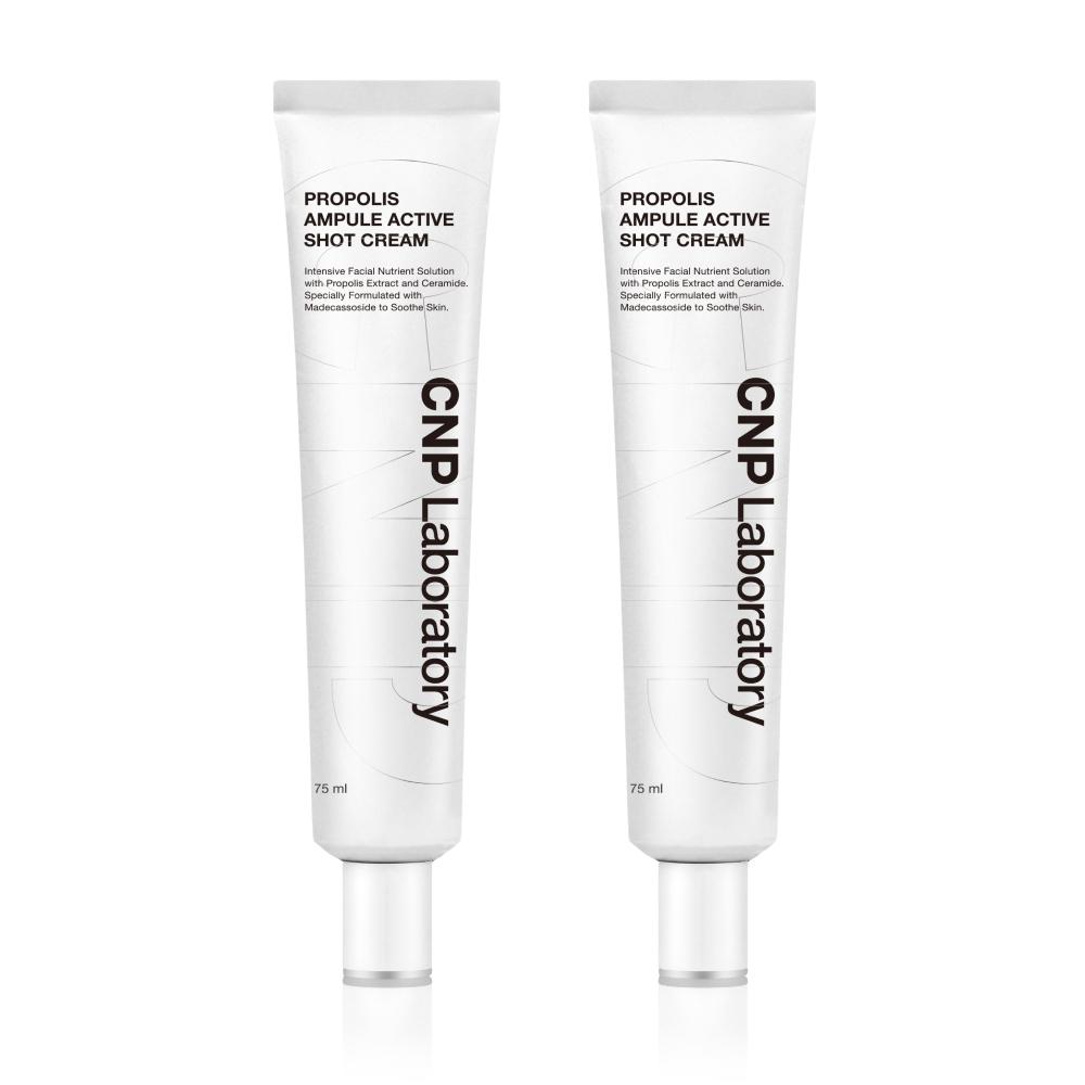 Cha Park [Strahlende Creme Neue Große Kapazität] Cha Park Propolis Ampulle Aktive Shot Creme 75ml 2er Pack