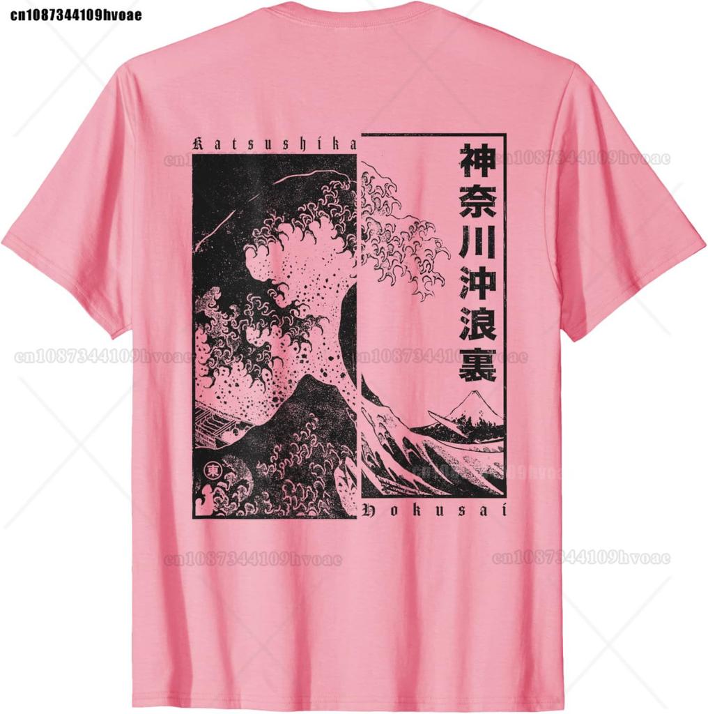 Unisexs Hokusai Great Wave Off Kanagawa Japanese Aesthetic T-Shirt